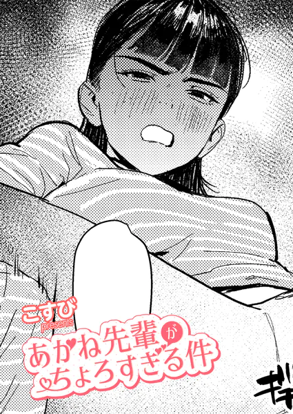 K568agotp13642pl