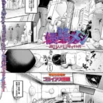 B182asnw02421pl