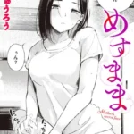 B915awnmg02477pl