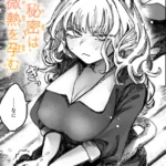 B915awnmg04249pl
