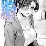 B915awnmg04250pl