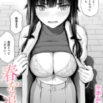 B915awnmg04290pl