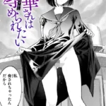 B915awnmg04295pl