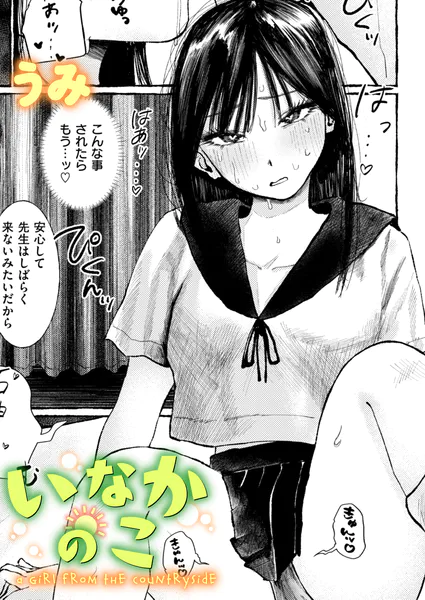 B915awnmg04337pl