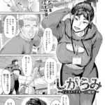 B061bangl02885pl