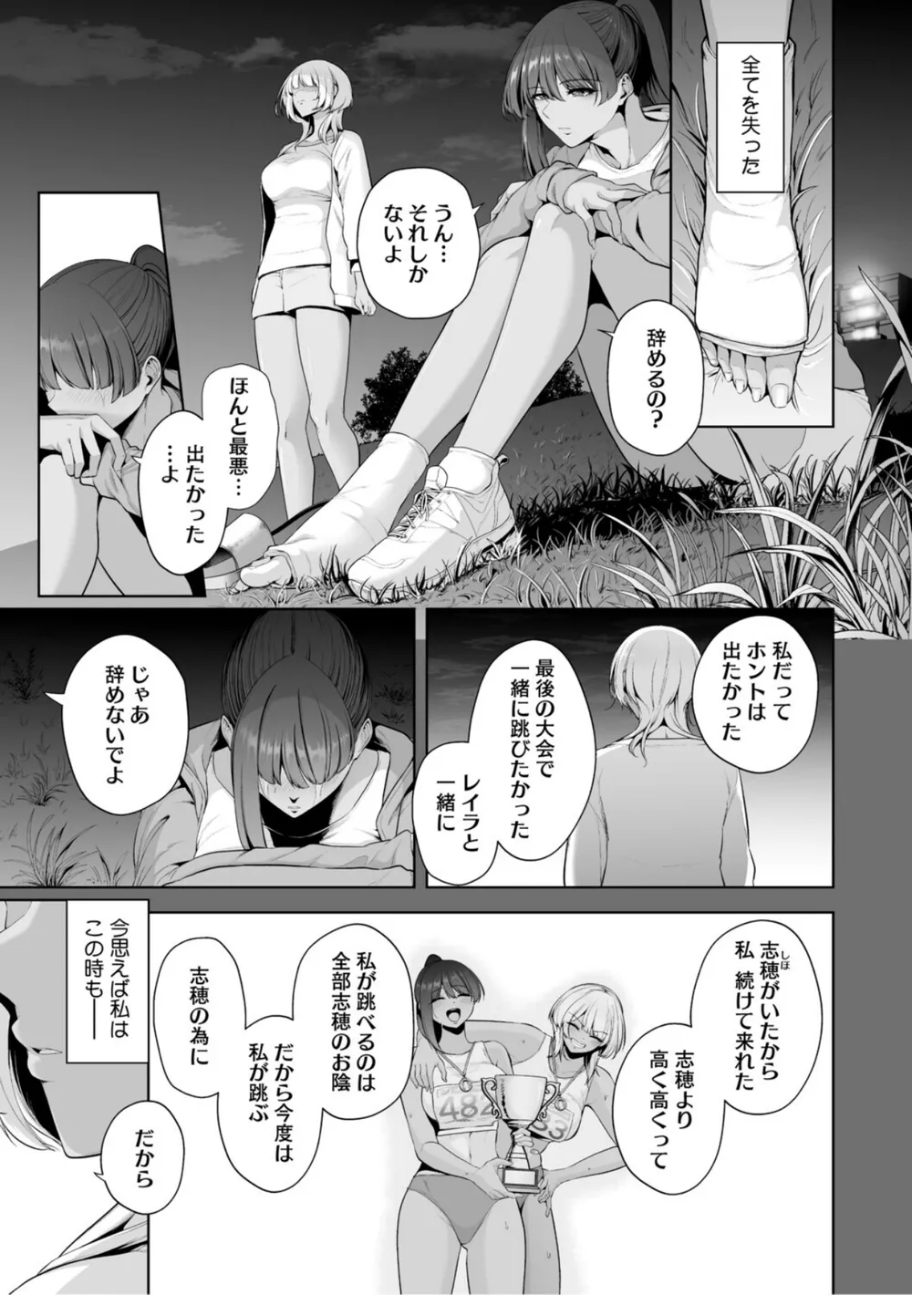 B064bcmcm02995 p05