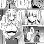 B073bktcm07014pl