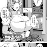 B073bktcm07713 p02