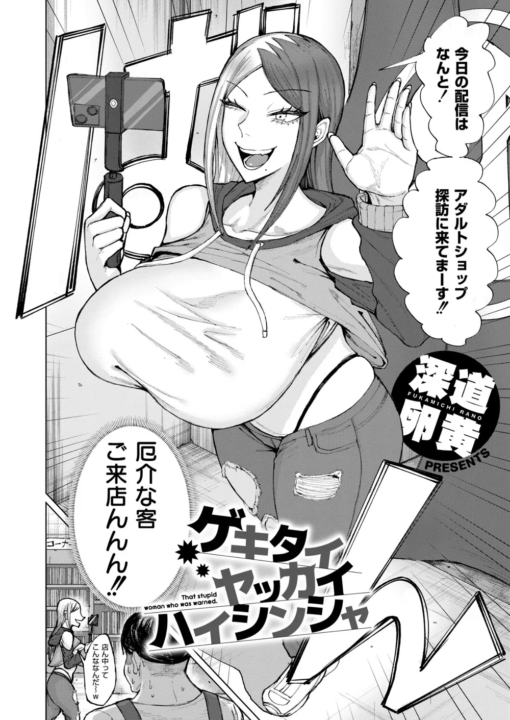 B092agwrk03550 p02