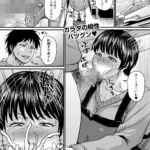 B182asnw02316 p01