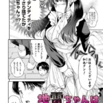 B257bdmmg01550pl