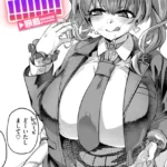 B915awnmg03731pl