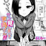 B915awnmg03948pl