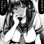 B915awnmg04050 p01