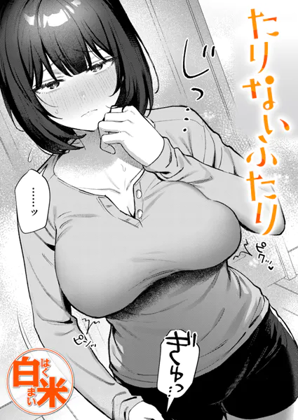 B915awnmg04116pl