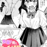 B915awnmg04349pl