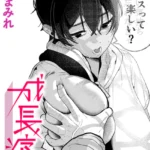 B915awnmg04355pl