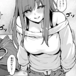 B915awnmg04386pl