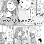 S152asikr00226pl