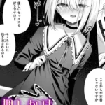 B915awnmg02960pl