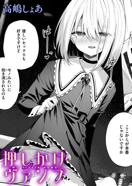 B915awnmg02960pl