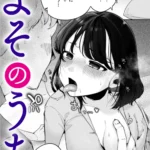 B915awnmg03281 p01