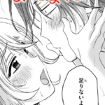 B915awnmg03535pl