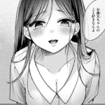 B915awnmg03645pl