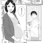 S011akamj00801pl