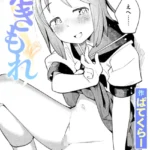 B915awnmg03492pl