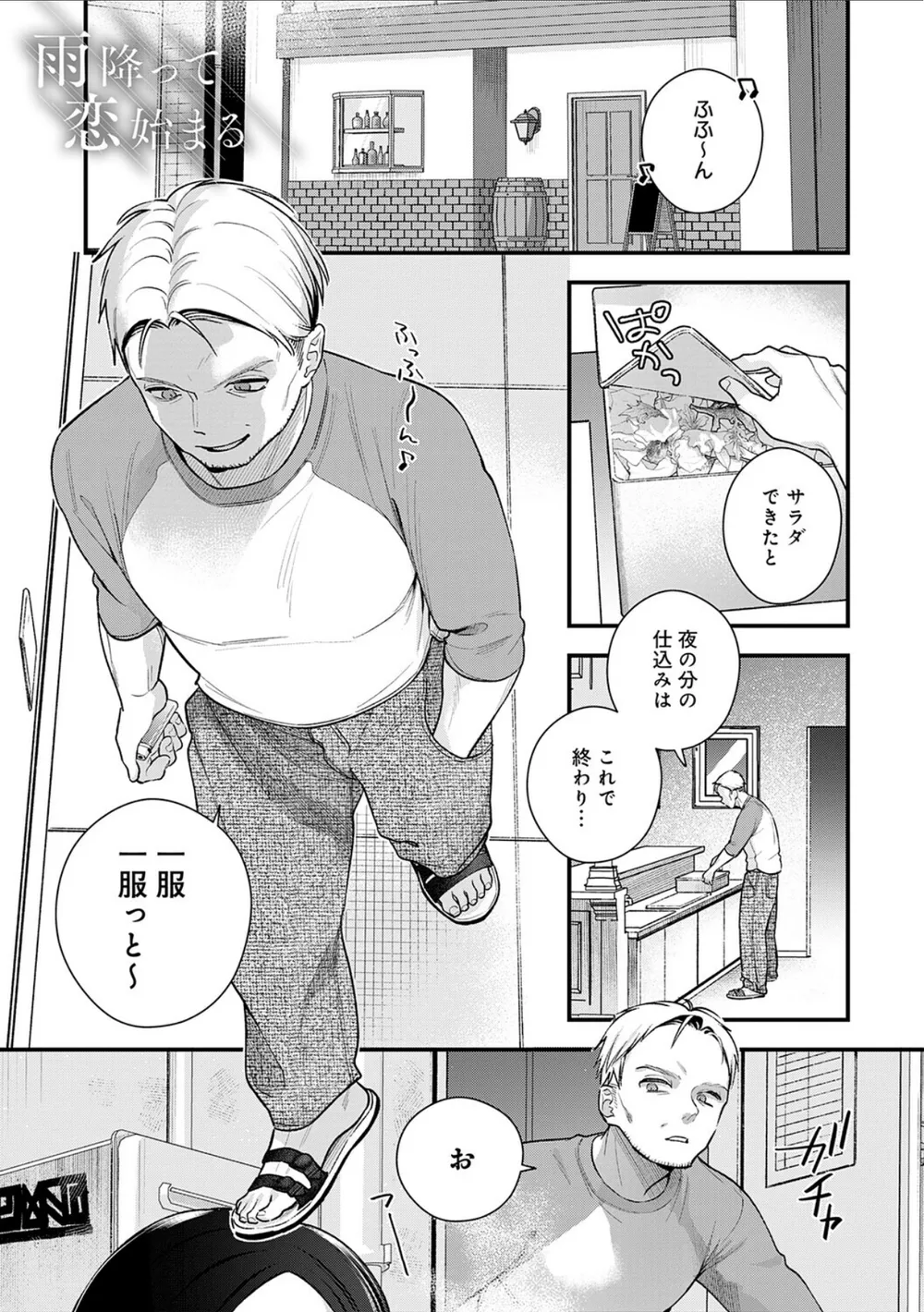 K568agotp13222 p12