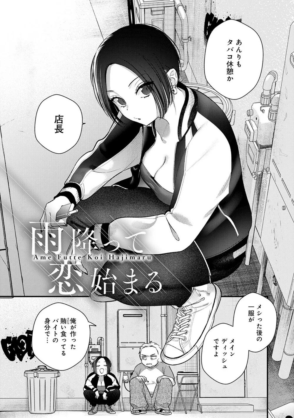 K568agotp13222 p13