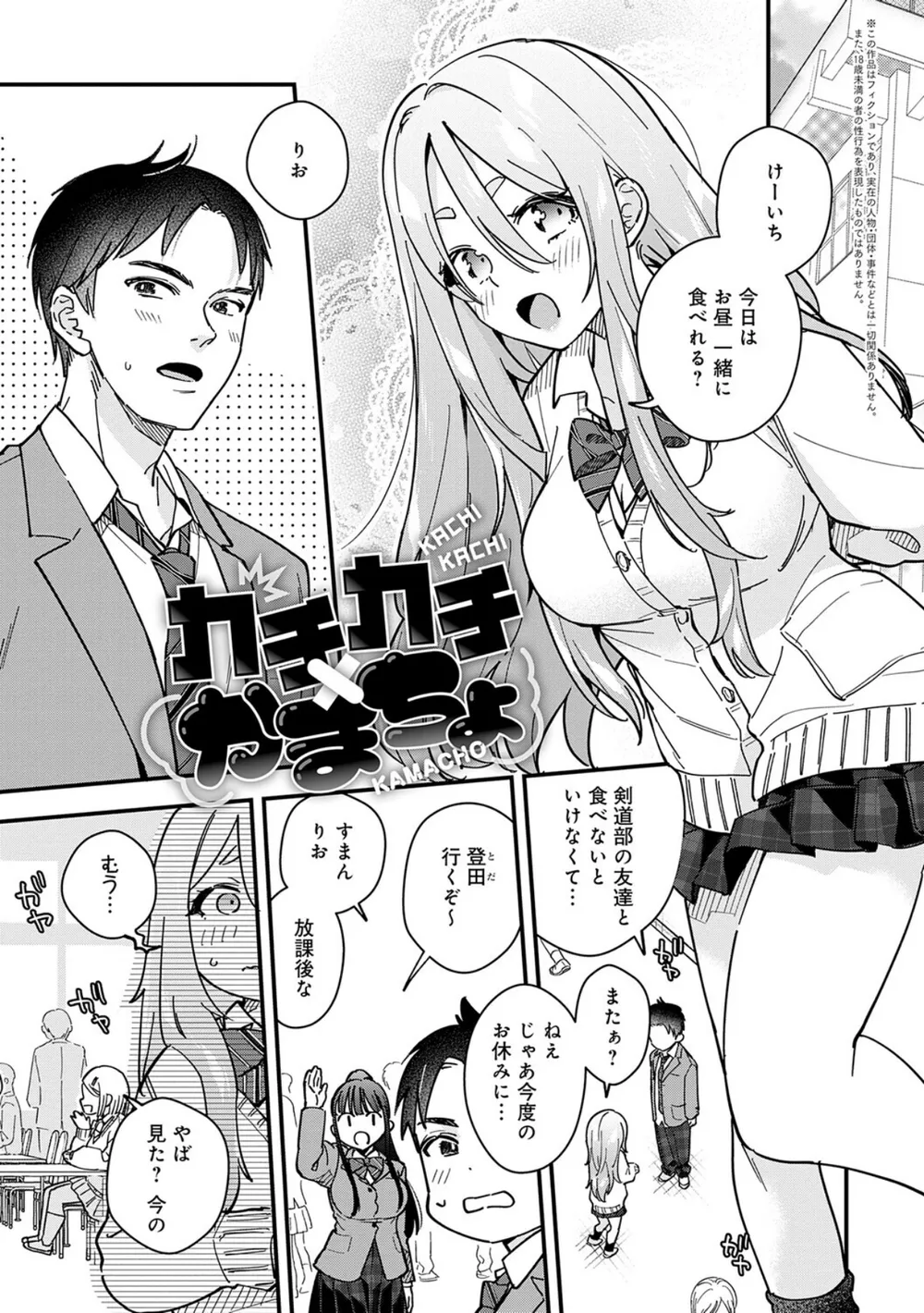 K568agotp13222 p18