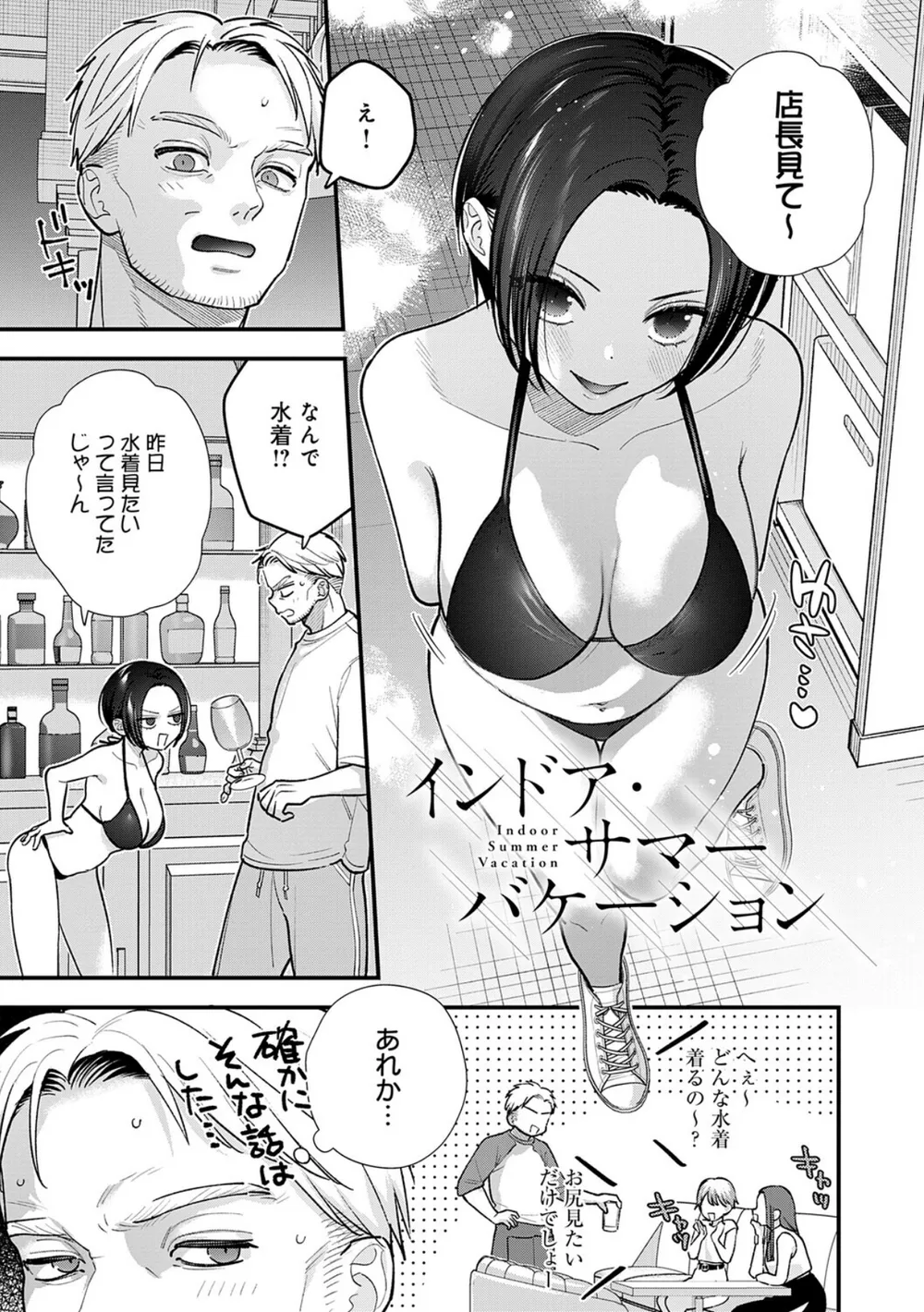 K568agotp13222 p21